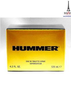 Hummer Yellow For Men