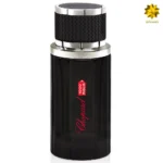 چوپارد 1000 میگلیا - Chopard 1000 Miglia Edt 80ml