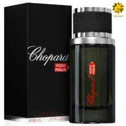 چوپارد 1000 میگلیا - Chopard 1000 Miglia Edt 80ml