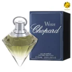 چوپارد ویش - Chopard Wish Edp 75ml