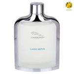 جگوار کلاسیک موشن ادوتویلت مردانه - Jaguar Classic Motion Edt 100ml