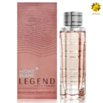 مون بلان لجند پورفم - Mont Blanc Legend Pour Femme Edp 75ml