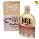 روبرتو کاوالی جاست کاوالی زنانه - Roberto Cavalli Just Cavalli For Women Edt 75ml