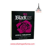 Paco Rabanne Black Xs For Her Edt 80ml - Image 3
