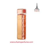 Hugo Boss Orange Woman Edp 75ml