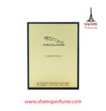 Jaguar Classic Gold Edt 100ml - Image 3