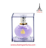 Lanvin Eclat D'arpege Edp 100ml - Image 3