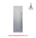 Mercedes Benz Club Edt 100ml - Image 3