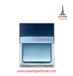 گس سداکتیو هوم بلو