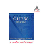 Guess Seductive Homme Blue Edt 100ml - Image 3