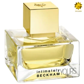 ادکلن بکهام اینتیمیتلی یورز زنانه - David Beckham Intimately Yours Women Edt 75ml