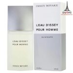 Issey Miyake L’eau D’issey Pour Homme Edt 125 ml - Image 2