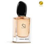 جورجیو آرمانی سی - Giorgio Armani Si For Women Edp 100ml