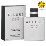 شنل آلور هوم اسپرت - Chanel Allure Homme Sport Edt 100ml
