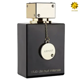 آرماف کلاب د نویت اینتنس زنانه - Armaf Club De Nuit Intense Woman Edp 105ml