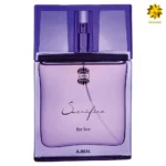 اجمل سکریفایس فور هر - Ajmal Sacrifice For Her Edp 50ml