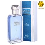الرصاصی حاتم - Rasasi Hatem Edp 75ml