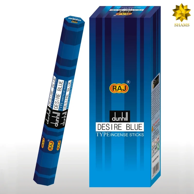 عود راج دانهیل دیزایر بلو مدل شاخه‌ای