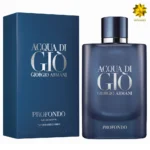 جورجیو آرمانی آکوا دی جیو پروفوندو - Giorgio Armani Acqua Di Gio Profondo Edp 125ml