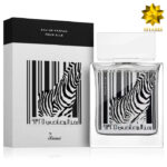رمز الرصاصی 9325 زنانه - Rasasi Rumz Al Rasasi 9325 Pour Elle Edp 50ml