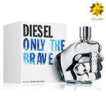 دیزل اونلی د بریو - Diesel Only The Brave Edt 125ml