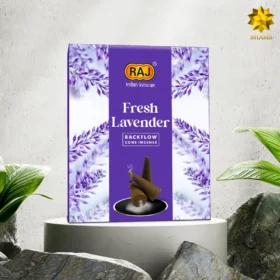 عود آبشاری راج فرش لوندر مدل آبشاری