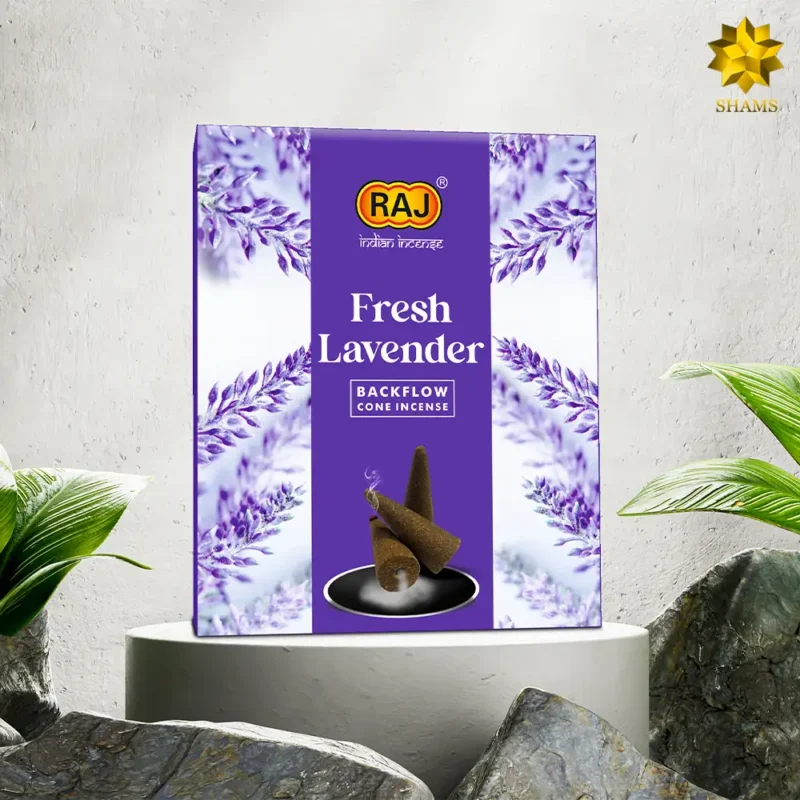 عود آبشاری راج فرش لوندر مدل آبشاری