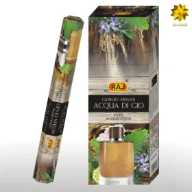 عود راج جورجیو آرمانی آکوا دی جیو مدل شاخه‌ای