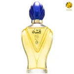 رصاصی افشان - Rasasi Afshan Edp 100ml