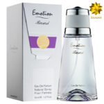 رصاصی ایموشن زنانه - Rasasi Emotion Pour Femme Edp 50ml