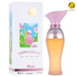 رصاصی اینوسنس - Rasasi Innocence Edp 65ml