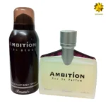 رصاصی امبیشن مردانه - Rasasi Ambition Pour Homme Edt 70ml