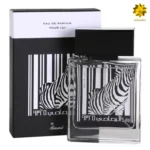 رمز الرصاصی 9325 مردانه - Rasasi Rumz Al Rasasi 9325 Pour Lui Edp 50ml