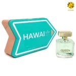 آنتونیو باندراس کویین آف سداکشن ورلد هاوایی - Antonio Banderas Queen of Seduction World Hawai Edt 80ml