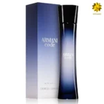 جورجیو آرمانی آرمانی کد زنانه - Giorgio Armani Armani Code Edp 75ml