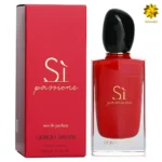 جورجیو آرمانی سی پشن - Giorgio Armani Si Passione Edp 100ml