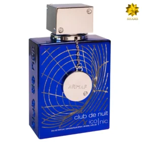 آرماف کلاب د نویت آیکونیک - Armaf Club De Nuit Iconic Edp 105ml