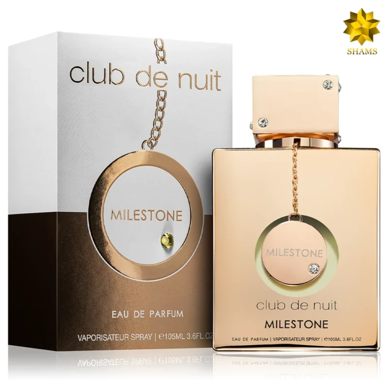 آرماف کلاب د نویت میلستون - Armaf Club De Nuit Milestone Edp 105ml