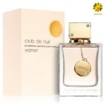تصویر از عطر زنانه Armaf Club De Nuit Woman