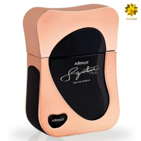 آرماف سیگنیچر ترو - Armaf Signature True Edp 100ml