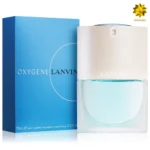 لانوین اکسیژن - Lanvin Oxygene Edp 75ml