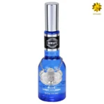 بروت بلو - Brut Blue Edc 88ml