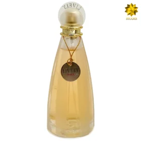 پاریسیس پرفیوم لایولی اینتنسو - Parisis Parfums Lively Intenso Edp 100ml