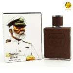 رویالسکی کاپتان بلک - Royalski Captain Black Edt 100ml